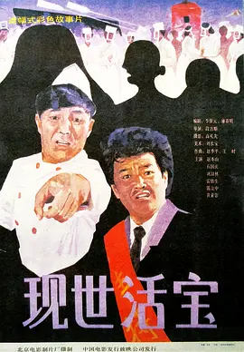 中国小鲜肉gary2023视频