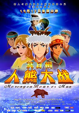 伊人天伊人天天网综合视频