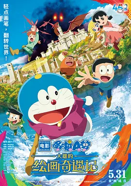 久热精品香蕉在线视频