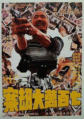91精品丝袜国产高跟在线一区