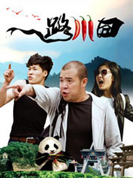 japanese mature 成熟