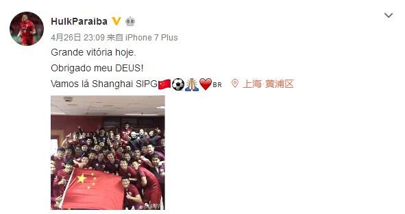 国产久草在线