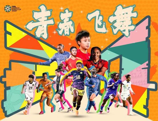 伊人狼人影院