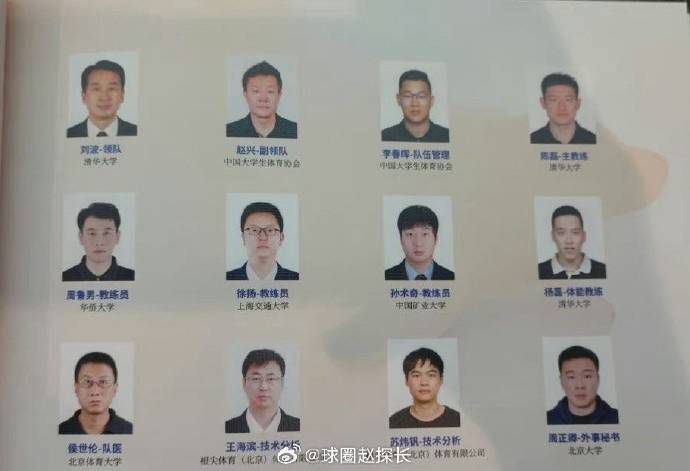撸撸舍