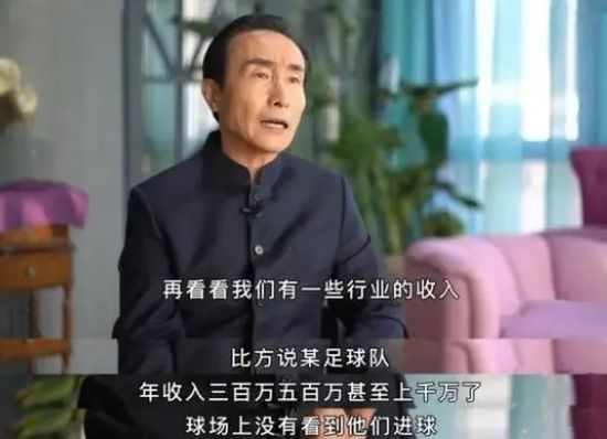 亚洲欧美激情精品一区二区