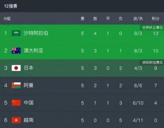 张家界新娘视频完整播放