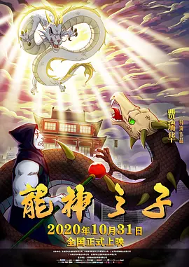 制服丝袜一区二区三区