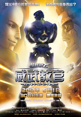 久久亚洲区