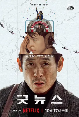 主播网红福利视频在线