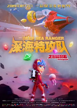 爱爱小视频成人免费