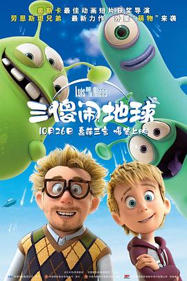 操嫂子的逼