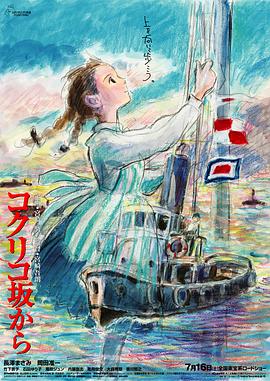 国产宾馆