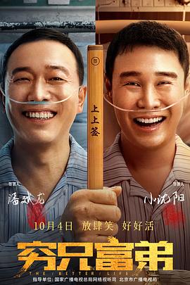 亚洲一二三区视频