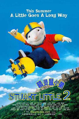 性冷淡