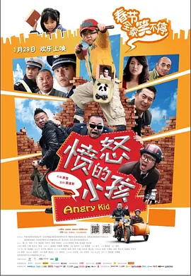 在线视频福利