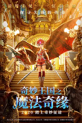 91国内自产精华天堂