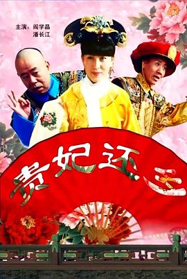 草草伊人
