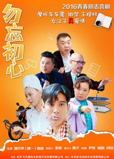 亚洲怡红院在线观看