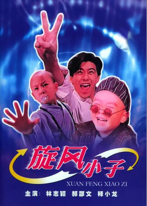 国产探花在线视频