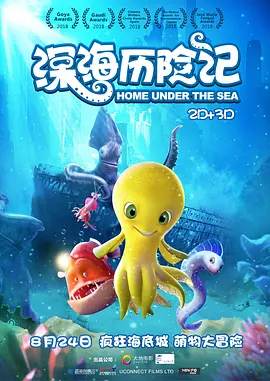 性福宝app污