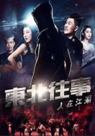 国产在线观看午夜不卡