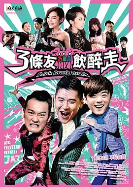 蜜桃精品久久久久久久免费影院