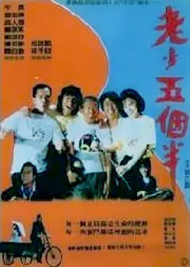 国模杨依大尺度露p