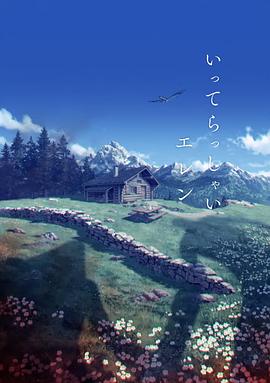 免费a视频在线观看