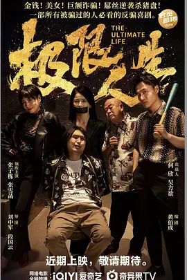 奇米四色综合久久天天爱