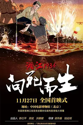 草久久网