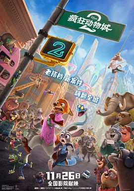 时间限制