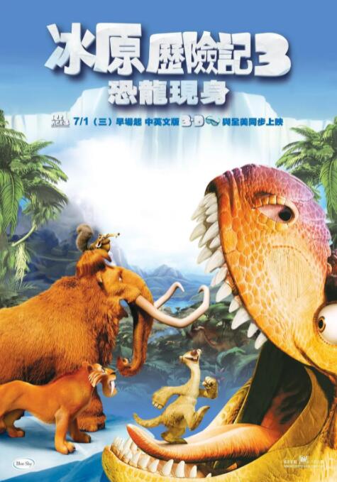 国产福利在线看