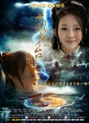 一级片免费在线观看