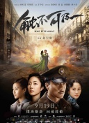 婷婷777