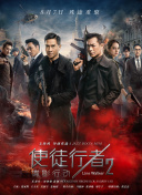 体育生当着外卖员chinese