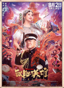 他掀起她的蕾丝奶罩轻轻揉视频