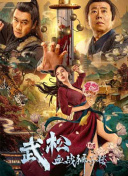 chinese基友gay勾外卖