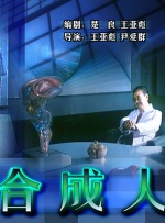 欧美午夜免费观看