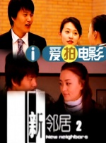 色虎下载