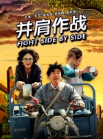 隔壁来了个美女