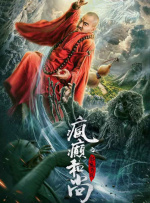 美女人体西西