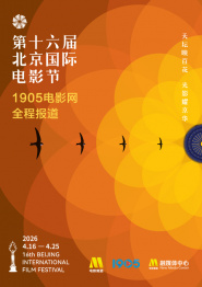 怡红院美国