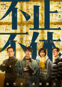 欧美洲精品亚洲精品中文字幕