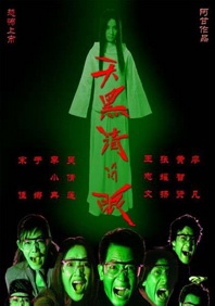 伊人涩涩