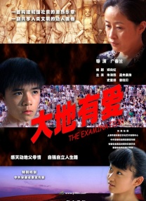 肌肌桶肌肌
