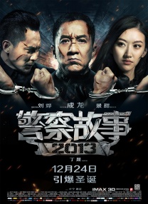 高清vodafonewifi