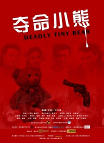 亚洲看片