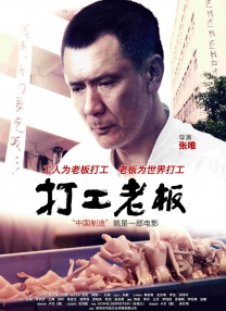 成人免费一区二区三区