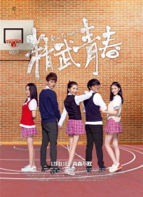 婷婷97