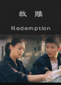 在线中文字幕一区
